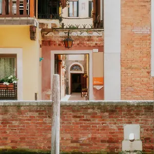 Casa Accademia , Veneza Itália